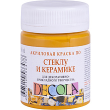 Краска акриловая по стеклу и керамике "Декола", 206 охра светлая, 50 мл., банка