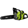 Бензопила Deli GS EDE-LJ16-1, 1.7 кВт, 400 мм (16") - 2