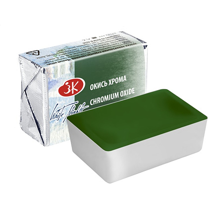 Краски акварельные "Белые ночи", 704 окись хрома, кювета