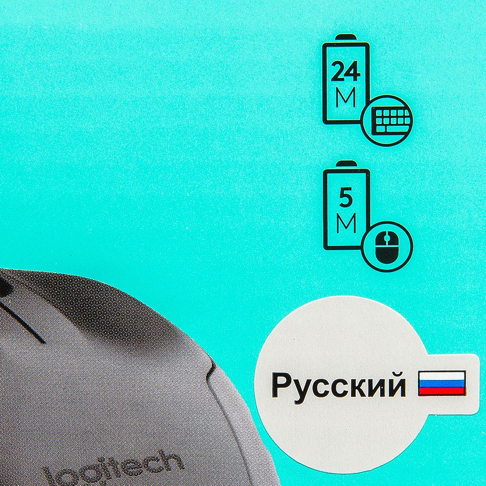 Клавиатура + мышь Logitech "MK220", беспроводная, черный - 6
