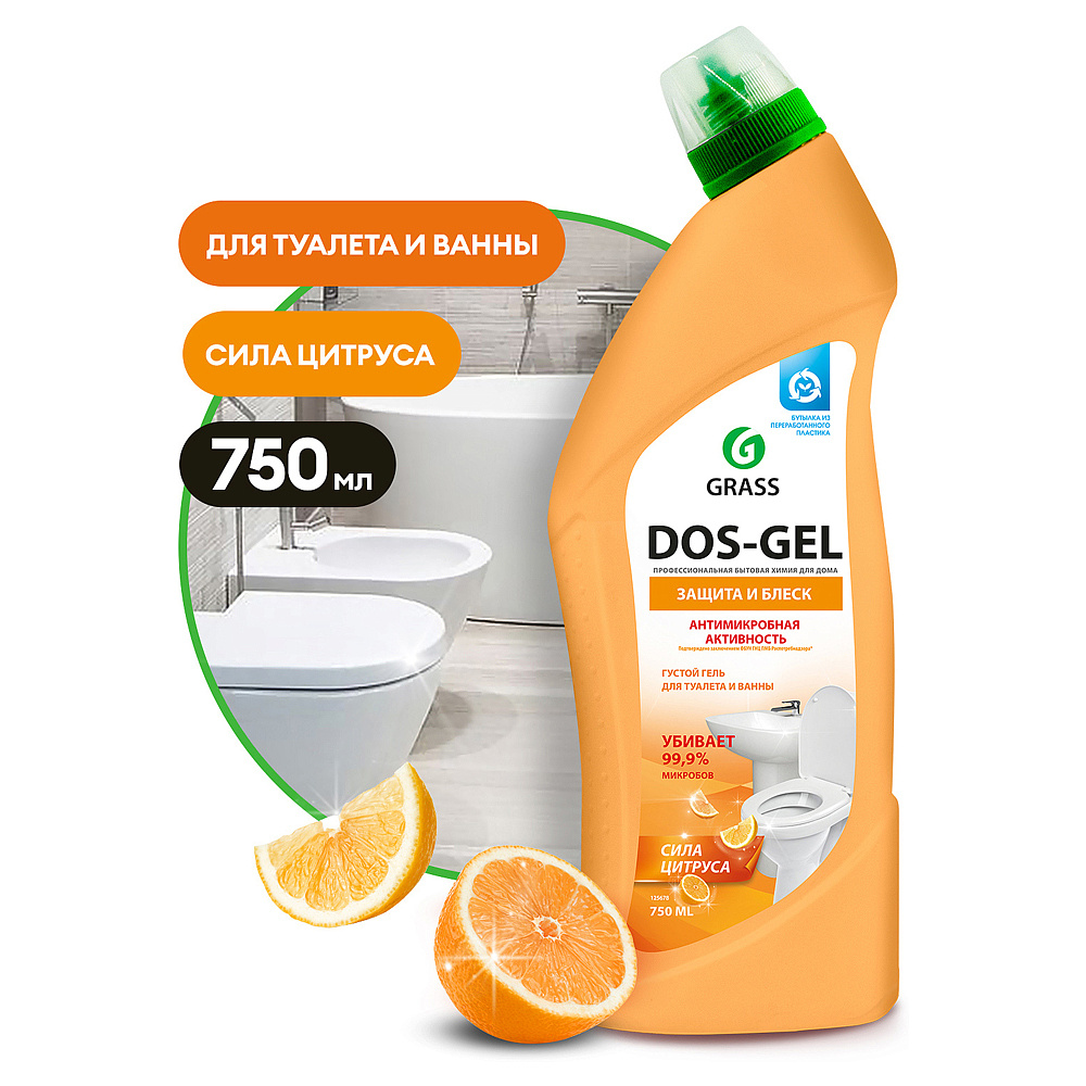 Средство чистящее для сантехники и кафеля "DOS GEL Сила цитрусов", 750 мл