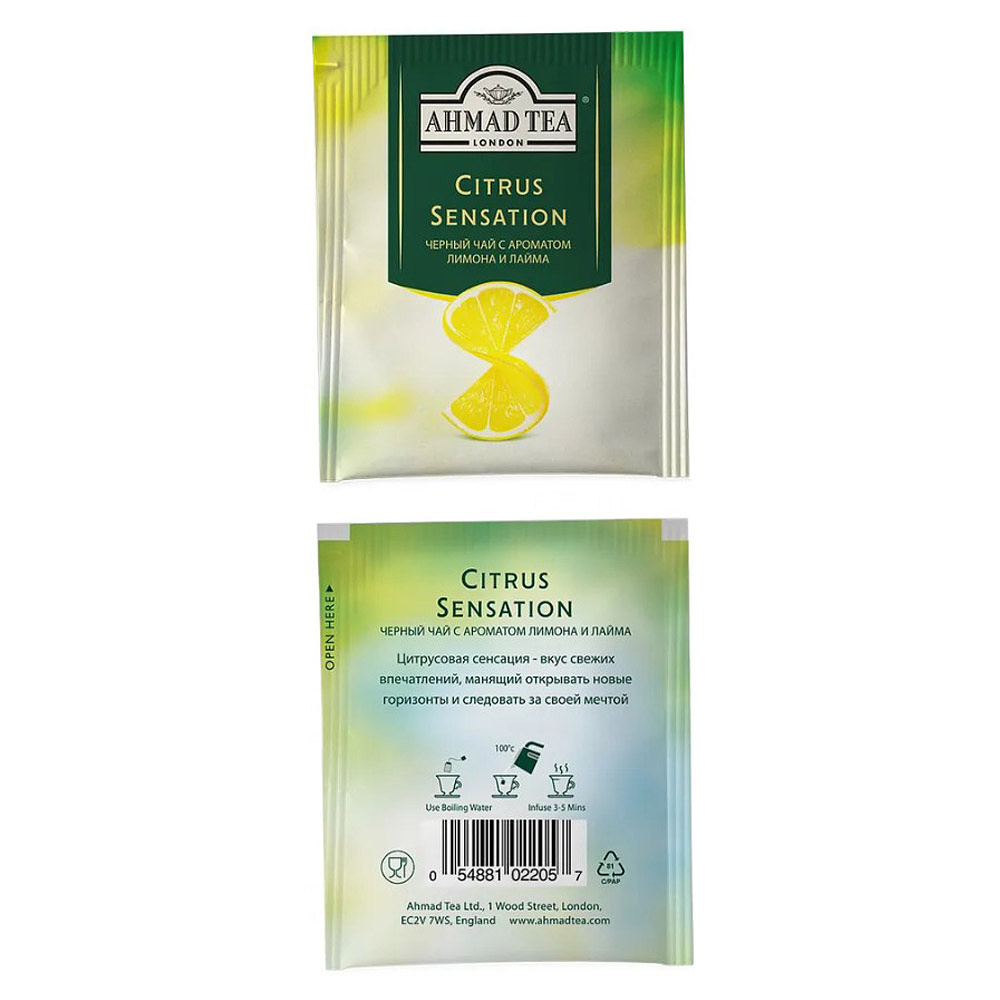 Чай "Ahmad Tea" Citrus Sensation, 25 пакетиков x1.8 г, черный - 2