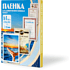 Пленка для ламинирования, А4, 125 мкм, 100 шт, глянцевая 