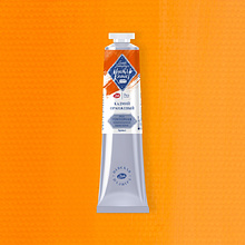 Краски темперные "Мастер-класс", 304 кадмий оранжевый, 46 мл., туба