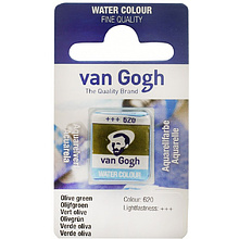 Краски акварельные "Van Gogh", 620 оливковый зеленый, кювета