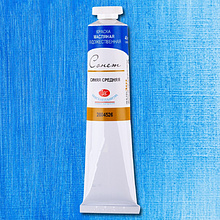 Краски масляные "Сонет", 526 синяя средняя, 46 мл., туба