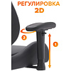 Кресло игровое EVERPROF "Serval Q", экокожа, пластик, черный - 6