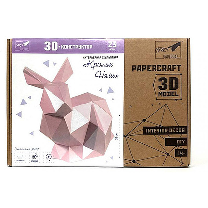 Набор для 3D моделирования "Кролик Няш", розовый - 4