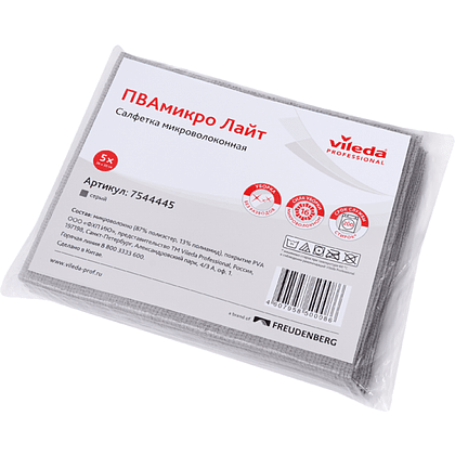 Салфетка универсальная "ПВАмикро Лайт", 36х30 см, 5 шт/упак, серый - 3