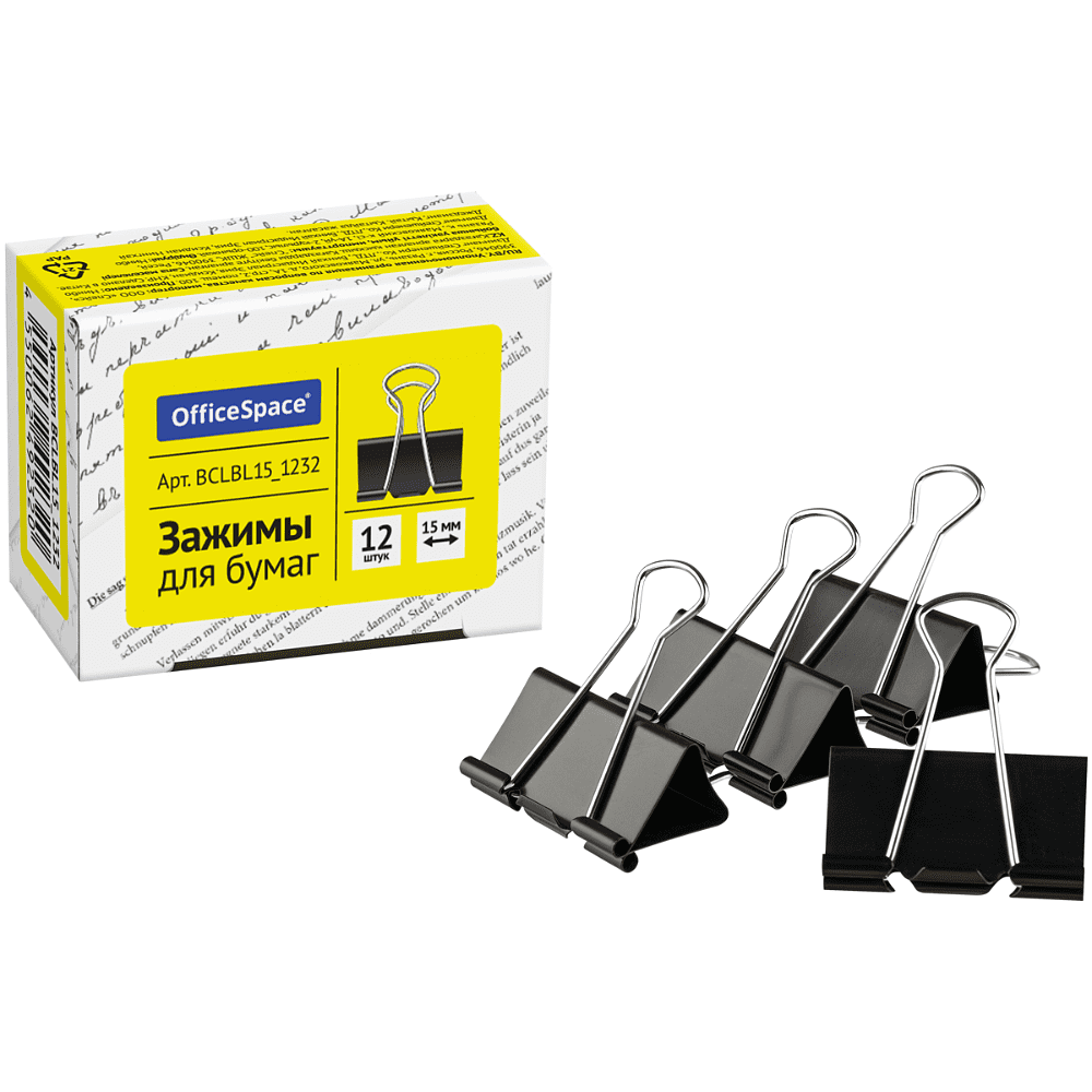 Зажим для бумаги "OfficeSpace", 15мм, 12 шт, черный
