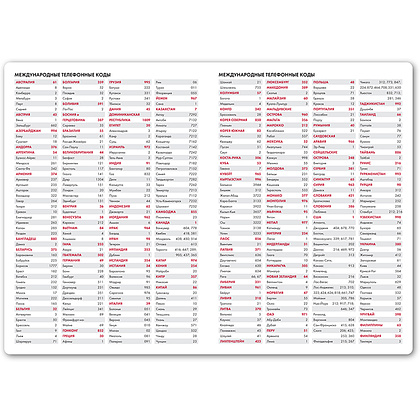 Ежедневник недатированный "Campbell", А5, 272 страницы, желтый - 4