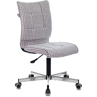 Кресло для персонала Бюрократ 