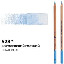 Карандаш акварельный "Белые ночи", 528, королевский голубой
