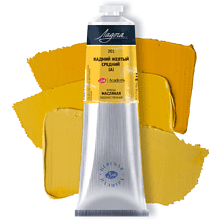 Краски масляные "Ладога", 201 кадмий желтый средний А, 120 мл, туба