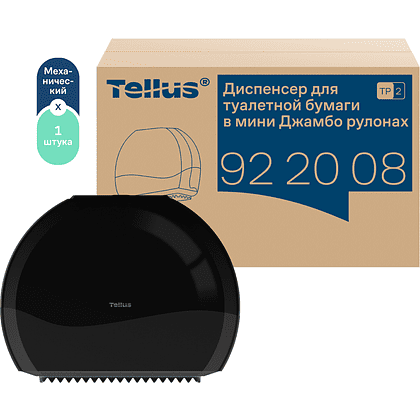 Диспенсер Tellus для туалетной бумаги в мини рулонах, черный, TР2 - 2