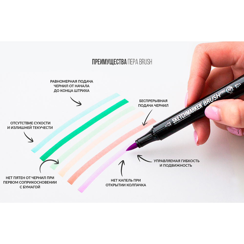 Маркер перманентный двусторонний "Sketchmarker Brush", CG9 прохладный серый 9 - 8