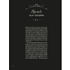 Книга "Большая история гастрономии. Кулинарное искусство Франции: от Средневековья до Новейшего времени", Лоик Бьенасси - 4