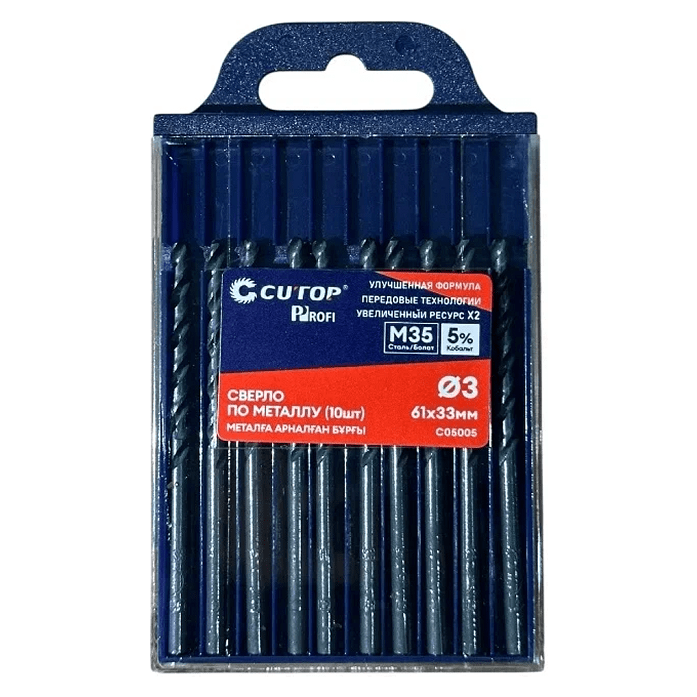 Сверло по металлу CUTOP Profi C05005, 3.0х61 мм, 10 штук