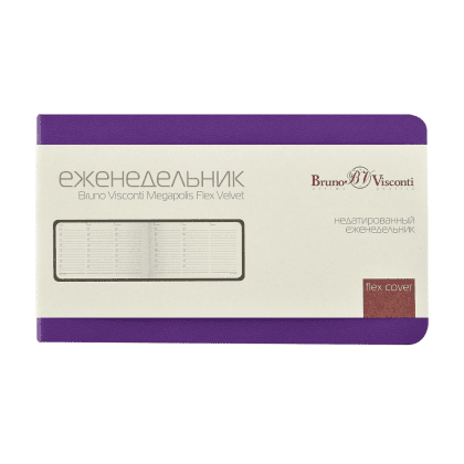 Еженедельник недатированный "Megapolis Velvet Flex", А6, 160 страниц, зефирный фиолетовый - 2