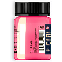 Краска акриловая для кожи "Декола", 618 фуксия, 50 мл., банка