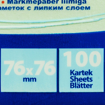 Бумага для заметок "Donau", 76x76 мм, 1200 листов, ассорти пастель - 2