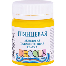 Краска акриловая глянцевая "Декола", 213 желтая светлая, 50 мл., банка