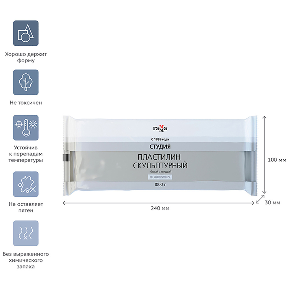 Пластилин скульптурный "Студия" Т, 1000 г, белый - 3