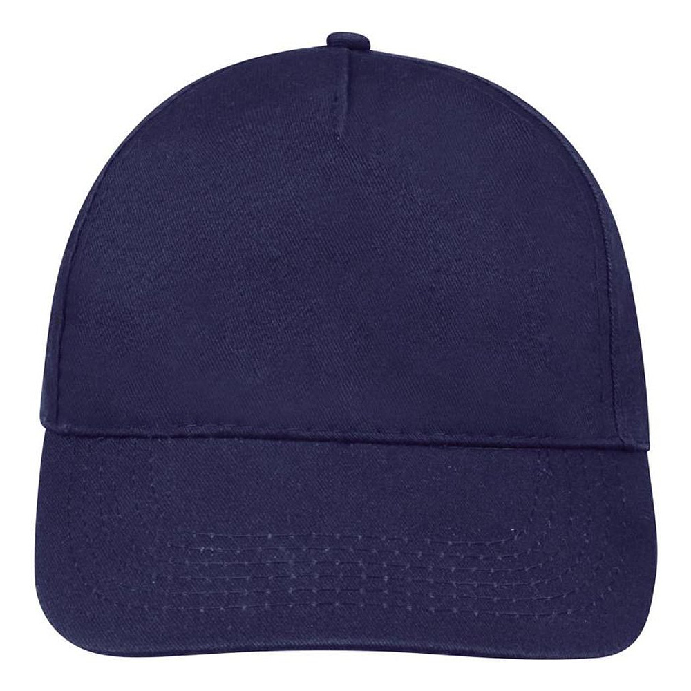 Бейсболка "Sunny", глубокий синий - 2