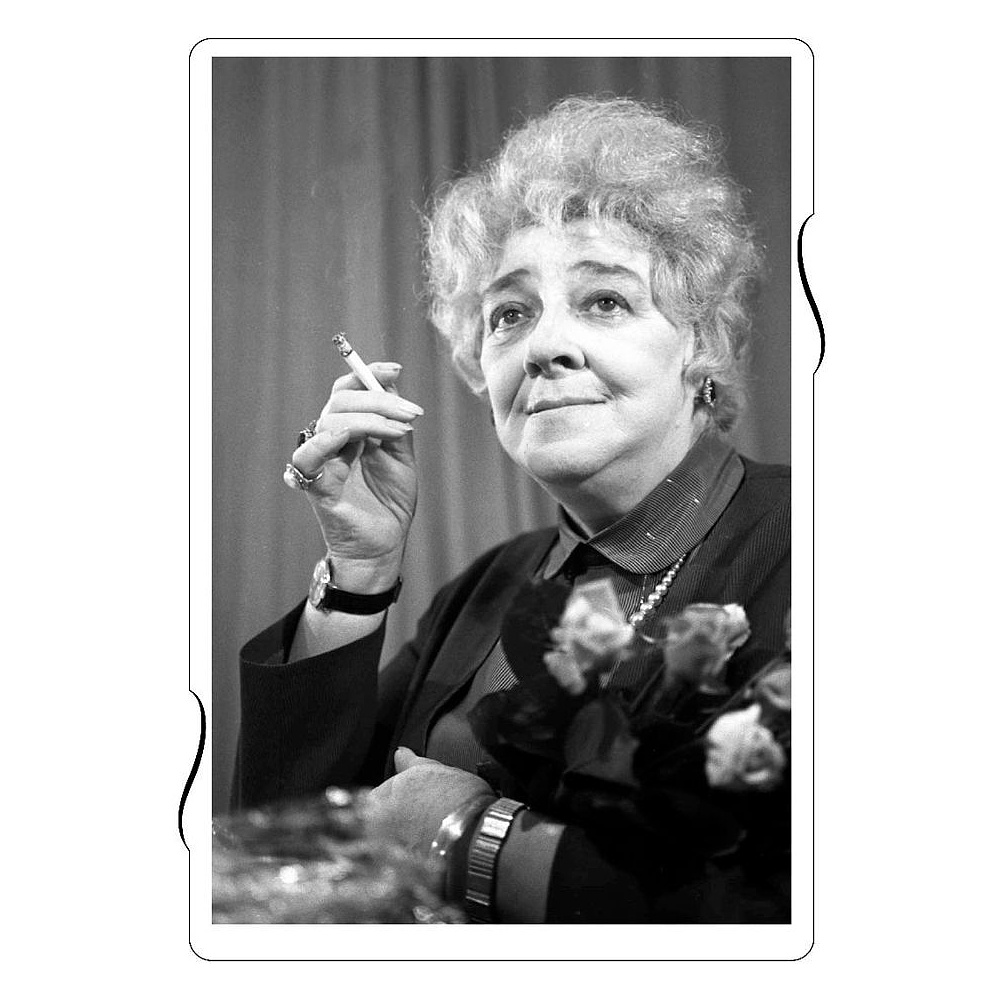 Книга "Фаина Раневская. Жизнь, рассказанная ею самой", Раневская Ф. - 2