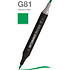Маркер перманентный двусторонний "Sketchmarker Brush", G81 зеленый Нил