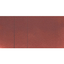 Краски акварельные "Aquarius", 123 марс красный, кювета