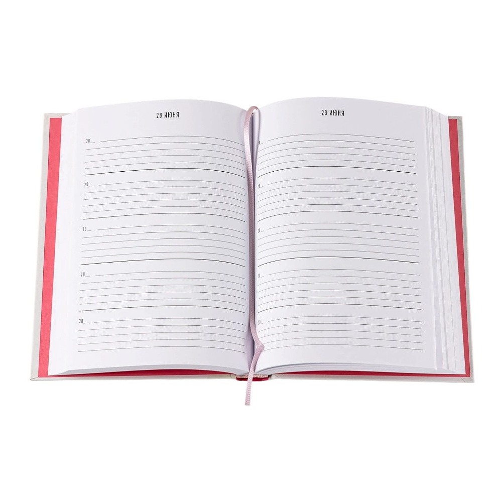 Дневник "Дневник впечатлений на 5 лет: 5 строчек в день". Макси (сакура) - 3