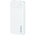 Внешний аккумулятор Usams "CD249 PB80 PD20W", 10000mAh, белый