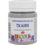 Краска акриловая по ткани 