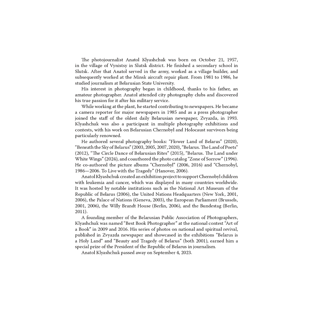 Книга "Святыя азеры. Святые озера", Анатоль Кляшчук - 12