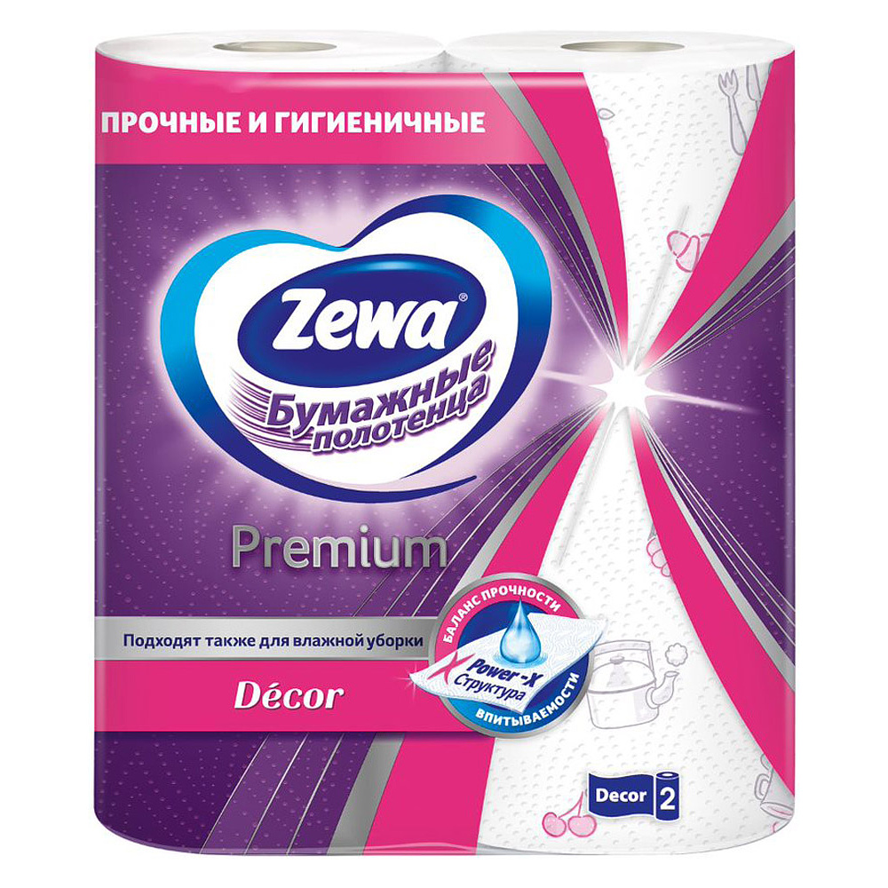 Бумажные полотенца "Zewa Premium Decor", 2 слоя, 2 рулона - 2