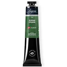 Краски акриловые "Ладога", 722 зеленая средняя, 46 мл., туба