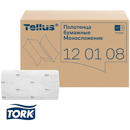 Полотенца бумажные Tellus Синглфолд Стандарт, листовые, 1-сл., 250 листов, H3