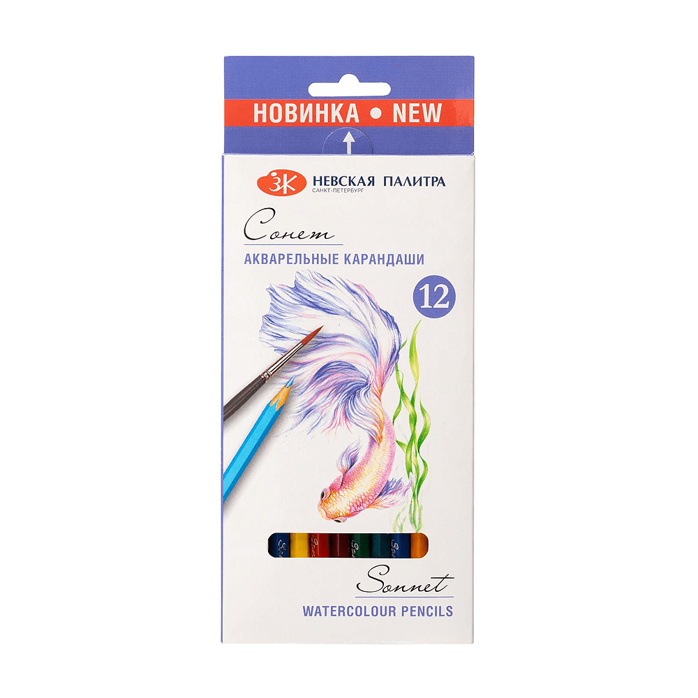 Карандаши акварельные "Сонет", 12 цветов