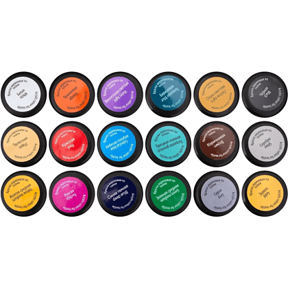 Краска акриловая по ткани "Декола", набор 18 цветов, 20 мл, банки - 8