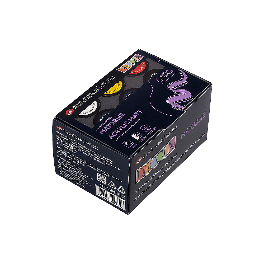 Краска акриловая матовая "Декола", набор 6 цветов, 20 мл, банки - 3