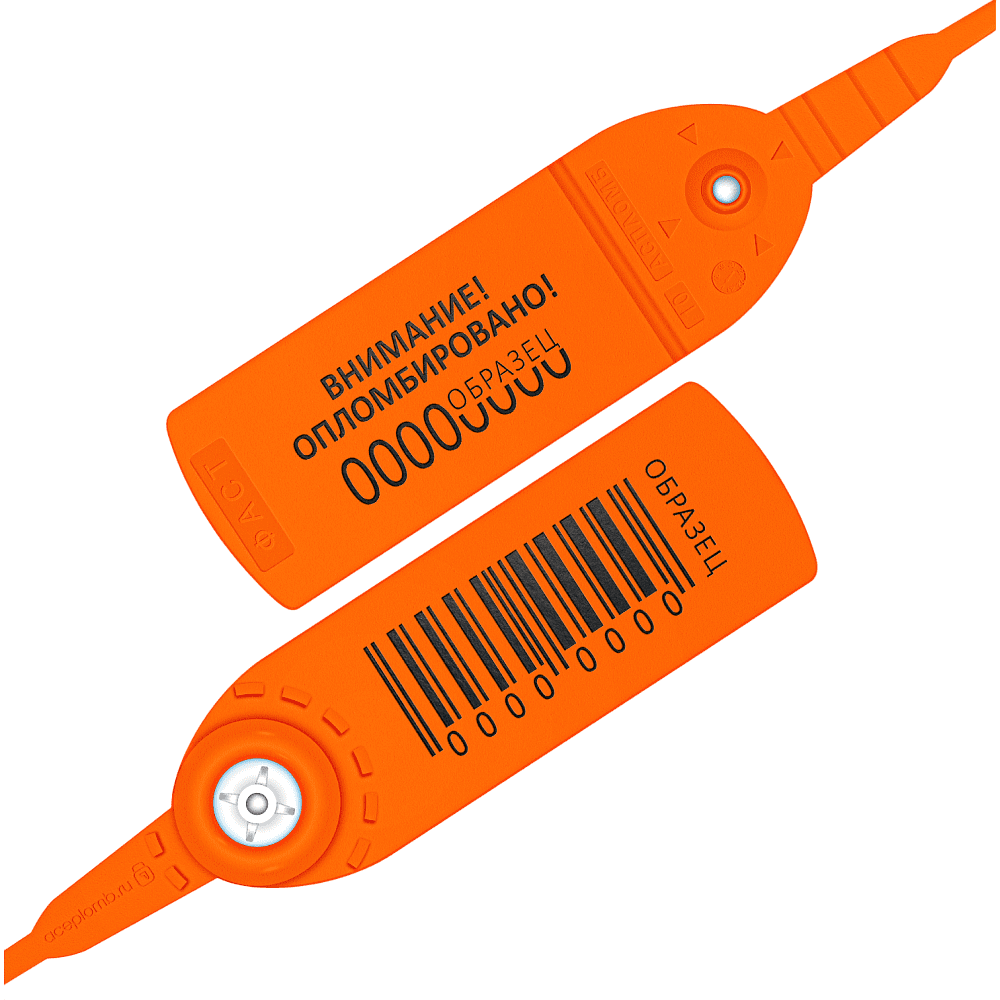 Пломба пластиковая "Фаст", 330 мм - 9