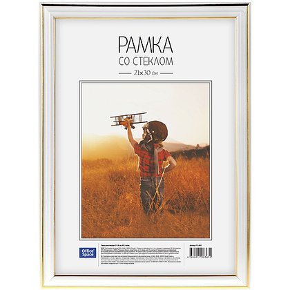 Фоторамка "OfficeSpace №2", 21x30 см, белый