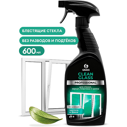 Средство для мытья окон и стекол "CLEAN GLASS Professional" 600 мл, с триггером