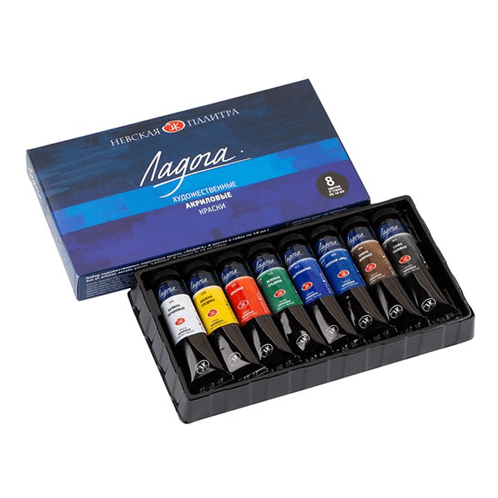 Краски акриловые "Ладога", 8 цветов, 18 мл