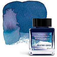 Чернила для рисования и каллиграфии 