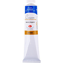 Краски масляные "Сонет", 526 синяя средняя, 46 мл., туба