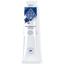 Краски масляные "Мастер-класс", 518 берлинская лазурь, туба