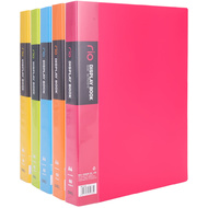 Папка с файлами 