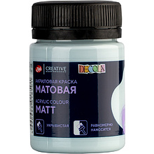 Краска акриловая матовая "Декола", 534 светло-голубая, 50 мл., банка
